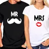 T-shirt da donna T-shirt estiva divertente per coppia per amante Stampa lettera Top da donna O-Collo T-shirt cool a maniche corte