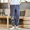 Nouveaux hommes mode Harem pantalon Harajuku mode hommes 2021 Jogging pantalon Streetwear surdimensionné homme pantalon décontracté 5XL 6 couleur Y0927