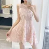 Fashion Ladies Feather Tassel Embroidered Lace Vest Dress Sexy Temperament Girl Party Casual Beach 13718 210508