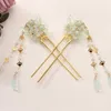 Vintage Traditional Flowers Crystal Beads Simulated Pearls Long Tassel Hair Stick Hairpins Ancient Chinese Bride Hair Jewelry