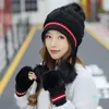 Berets Mode Frauen Winter Hut Handschuhe Set Warme Schnee Hüte Gestrickte Kappen Geschenk Damen Beanie Skifahren Snowboarden Camping