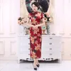 Odzież Etniczna Krótki Rękaw Vintage Lady Qipao Sexy Slim Oriental Classic Cheongsam Tradycyjny Mandarin Collar Chinese Dress Gospodyni Prom