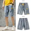 Sommarstrand Casual Men Shorts Straight Ripped Knee Längd Denim Drawstring Loose Hole Male Short Jeans 210716