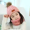 3pcs Set Baby Winter Hat Pompom Children Knitted Cute Warm Cap Scarf Gloves Suit for Girl Boy Casual Solid Color Infant