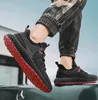 2021 Wysokiej jakości AAA Flying Wild Youth Oddychający Mody Designer Sneakers Tricolor Sneakers Męskie Buty do biegania