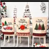 축제 정원 장식 린넨 크리스마스 트리 꽃 자동차 홈 의자 쿠션 ER 파티 용품 LXJ167 드롭 배달 2021 ACWLM