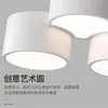 Taklampor konst cirkul￤r honungskaka modern geometrisk design vardagsrum lampa kreativt sovrumsstudie svarta vita lampor
