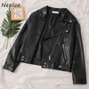 Autumn Leather Jackets Women Korean Style All-match Loose Bf Coat Fashion Zip PU Motorcycle Clothes 1H537 210422