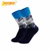 1 paar heren sokken mode heren anime grappige sokken hiphop persoonlijkheid anime solide sokken cartoon mode hoge kwaliteit 300 kleuren x0710