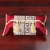 Luxe Nieuwe Chinese Stijl Zijdebrokaat Tissue Box Covers Servet Pompen Papieren Zakken Pocket Opbergdoos Woonkamer Slaapkamer Tafel De9204867