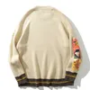 Lakible Hip Hop Sweater Pullover Men van Gogh malarstwo haft haftowany sweter Harajuku streetwearu Tops Casual pullover 210909