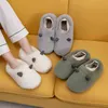 Kapcie dziecięce Jesień Zima Dziewczyny Furry Kapcie Boy Casual Cute Indoor Home Buty Duży Rozmiar Pluszowe Ciepłe Futro Kids Slajdy 211119