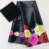 шелковая ткань с цветочным принтом
