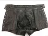 Nieuwe 2018 mannen octrooi lederen trekkoord shorts sexy zwart pvc latex bokser shorts erotische natte looking lingerie mannelijke fetish kostuum H1210