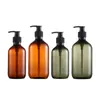 Refillable Plastic Bottle Round Shoulder Brown Color and Green Color Black Collar Lotion Press Pump Empty Portable Cosmetic Packaging Container 300ml 500ml