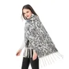 New Winter Scarf Leopard Pattern Thicken Warm Women Shawl 2021 All Match Tassel 4 Colors Female Scarf