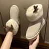 Moda Adorável Botas de Neve Espessadas Botas Ao Ar Livre Não-Slip Soft De Algodão Sapatos de Algodão Fabricantes de Massagem Fabricantes