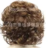 Kort lockigt hår Mörkguldkvinnor Vågiga kemiska fiberhuvudbonader utomlands SW0140