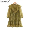 Kvinnor Chic Fashion Leopard Print Ruffled Mini Dress Half Sleeve Animal Mönster Kvinna Klänningar Vestidos 210420