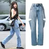 Womens Jeans Denim Straight Celebrity for Woman 2021 Designer Alternative Luxury Clothes