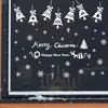 Feliz Natal Bells DIY Vinil Adesivos de Parede Vidro Janela de Vidro Decoração de Arte Decalques Criativos 3D Wallpaper Decoração 210420
