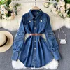 Lady Moda Retro Denim Koszula Workwear Kobiety Duża Kieszeń Z Długim Rękawem Slim Kardigan Topy Dżinsy Bluzka Q944 210527