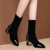 İnce Kısa Çizmeler Kadın Orta Buzağı Önyükleme Elastik Kumaş Rhinestone Kare Topuk Bayan Kış Ayakkabı Kadın Footware Siyah