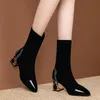 Slim Botas Short Botas Mulher Meados Bolfo Botão Elástico Tecido Rhinestone Square Heel Womens Womens Winter Shoes Feminino Foda Preto