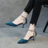 Women Fashion Sweet Comfortable High Heel Shoes Lady Casual Summer High Heel Pumps Sexy Party Shoe Pompes Femmes A5215