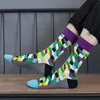 New Hombre Casual Free High -Quality Goods Delivery Man Socks ,Colorful Clothes Socks (8 Pairs /Lot )No Box