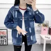 Kobiety Vintage Broken Hole Denim Kurtka Kobieta Jesień Dorywczo Patch Wzór Jean Płaszcze Plus Size Znosić 210428