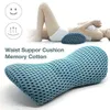 Memory Foam Pillow Lumbar Support Pillow Car Seat Waist Kudde Skydda Spine Vertebral Låg Bak Kudde Sov Sova Kudde 210716