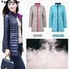 Senhoras Inverno Casaco Quente Mulheres Ultra Luz Longa Mulher Branca Duck Down Jacket Jackets Plus Size Outwear Casacos 210608