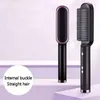 PH680 Temperture Control Hair straightener Antiscalding 2 In 1 Curling Straight Dual Purpose Comb Negative Ion Lazy Straighteners1113080