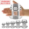 NXY Cockrings Anal sex toys Female hollow anal plug transparent peeping dilator backyard pull beads plugs leak-proof 18 for adults 2021 1123 1124