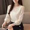 Autumn Korean Style Casual Lace Women Blouses Long Sleeve V-neck Tops Versatile Elegant Clothing Blusas 5958 210518