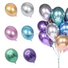 Ballon en Latex métallique de 12 pouces, décoration de fête, ballons en métal, décor de célébration de noël, 100 pièces multicolores