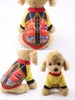 Köpek Giysileri için Smal Köpek Kış Fransız Bulldog Ceket Köpekler Karikatür Cadılar Bayramı Kostüm Chihuahua Giyim