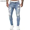 Men's Jeans 2021 Cool Ripped Skinny Trousers Stretch Slim Denim Pants Large Size Hip Hop Black Blue Casual Jogging For Men235J