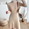 Spring Autumn Korean Slim Women Long Sleeve Christmas Dress Female Knitted Solid Pullover Sweater Robe Femme 210514