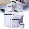 Zestaw/7PCS Grutuje się gospodarstwo domowe o drobnej pralni bielizny Bra Bra Machine Special Home Organizer Torby