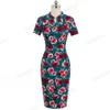 Nice-Forever Élégant Vintage Floral Imprimé vestidos Business Party Moulante Crayon Femmes Robe D'été B534 210419