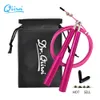 Professional Speed Jump Rope Skipping For MMA Gym Man and Woman Fitness Skip Workout Training With Carrying Bag