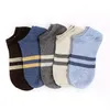 Men's Socks 5 Pairs / Pack Cotton Short High Quality Casual Breatheable Anti-Bacterial Hyperhidrosis Ankle Motion Fit Mens