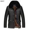 veste en cuir taille s