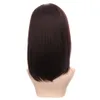 Synthetic Wigs BUQI Medium Length Straight Wig With Bangs Black Brown Anime Cosplay For Woman Female Daily False Hair women hair