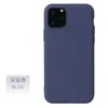 Etui telefoniczny na iPhone 15 Pro Max 14 Plus 13 mini 12 11 Candy Kolor Ultra Slim Mat Matte Miękkie miękkie gumowe pokrywę żelową TPU