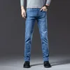 Jeans da uomo Uomo 2022 Estate e autunno Aderente dritto Denim di alta qualità Stile classico Ricamo Moda giovanile Leggero