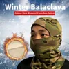 Inverno Tactical Balaclava Rosto Full Bandana Tampa Ao Ar Livre Esportes Camping Caçando Ciclismo Camuflagem Camuflagem Neck Abterior Scarf Homens Caps Máscaras