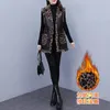 Women's Fur & Faux Winter High-End Plus Velvet Vest Fashion Leopard-Print Mid-Length Coat Loose Warm Imitate Jacket Sleeveless